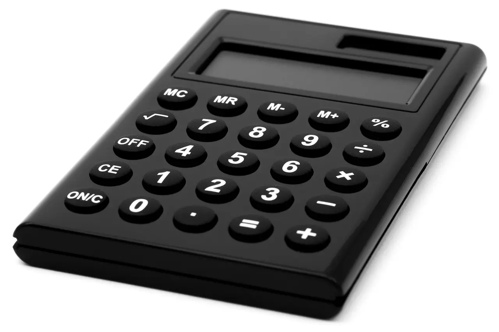 Quiz for: Basic Calculator Functions